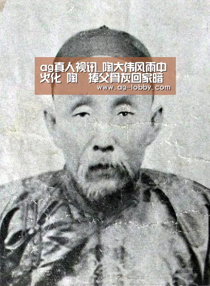 ag真人下载