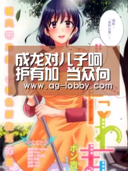 ag真人厅下载
