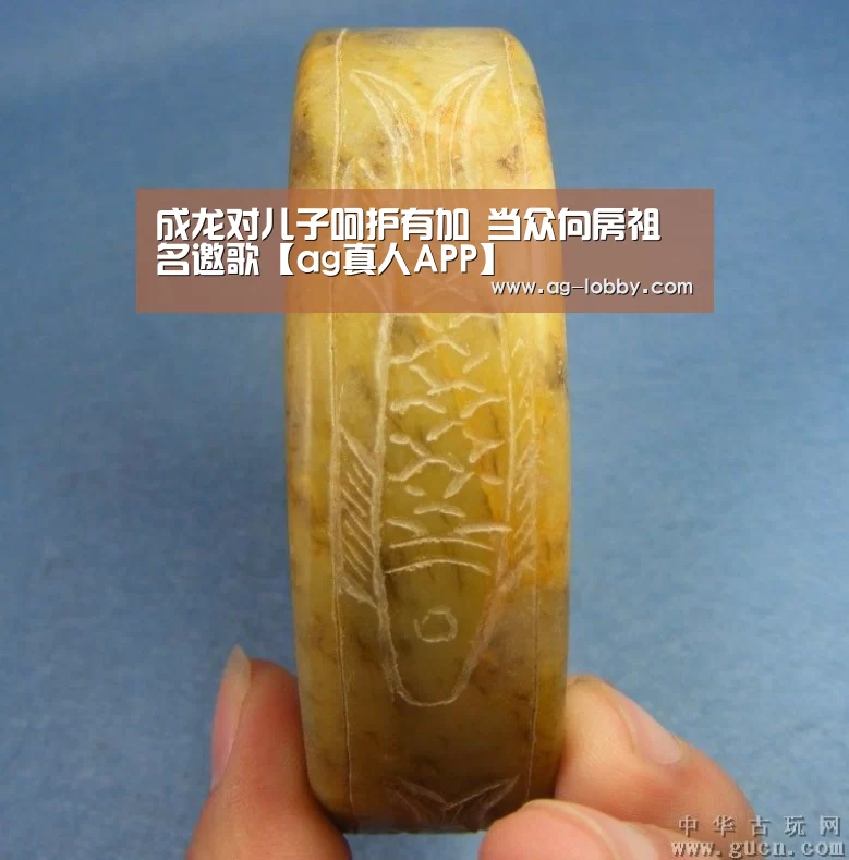 ag真人视讯
